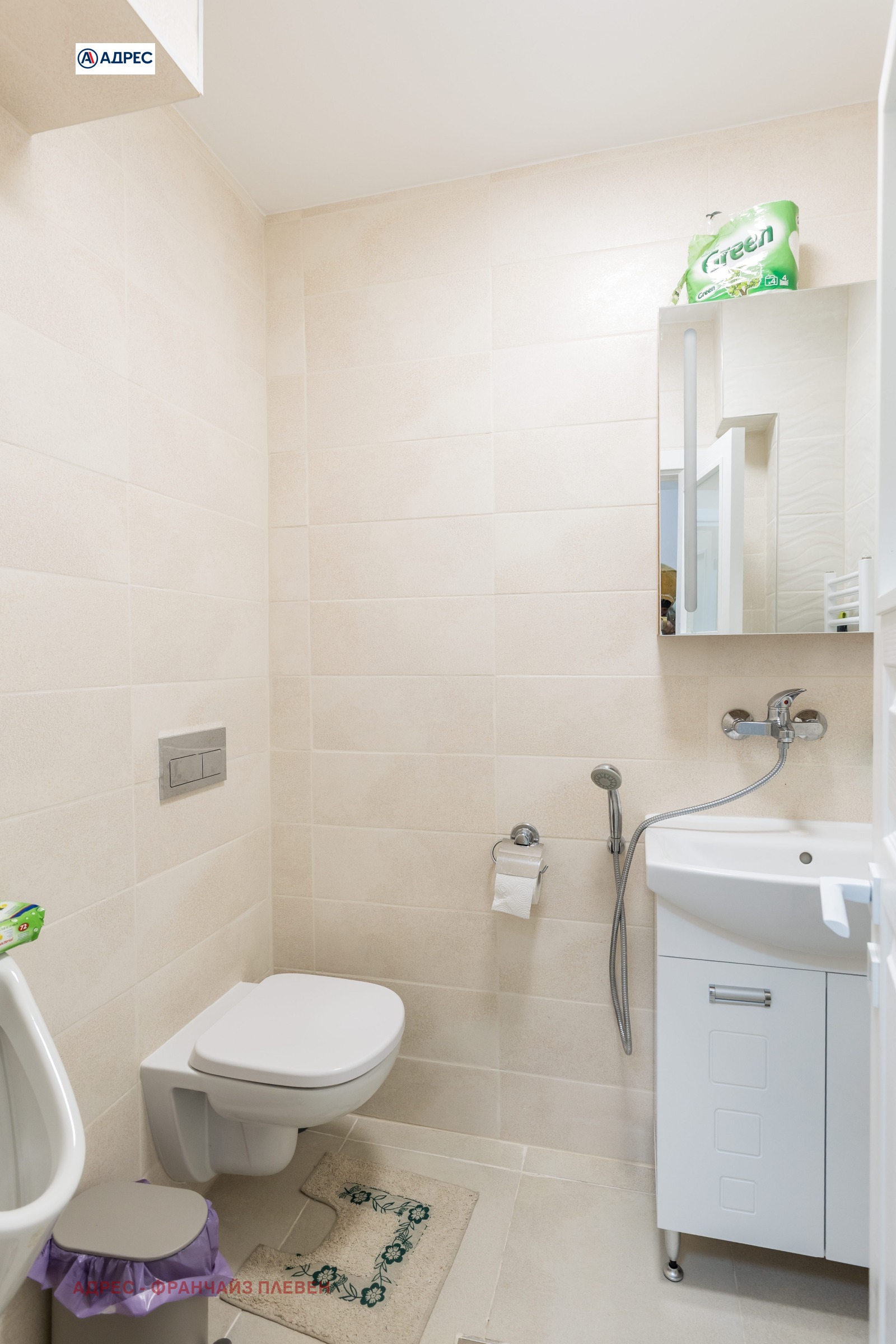 ������� ���������� | Imot.bg � ����������� 16