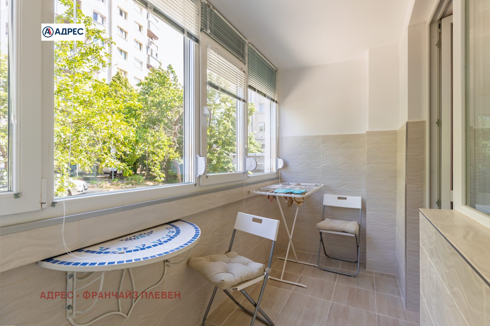 ������� ���������� | Imot.bg � ����������� 9