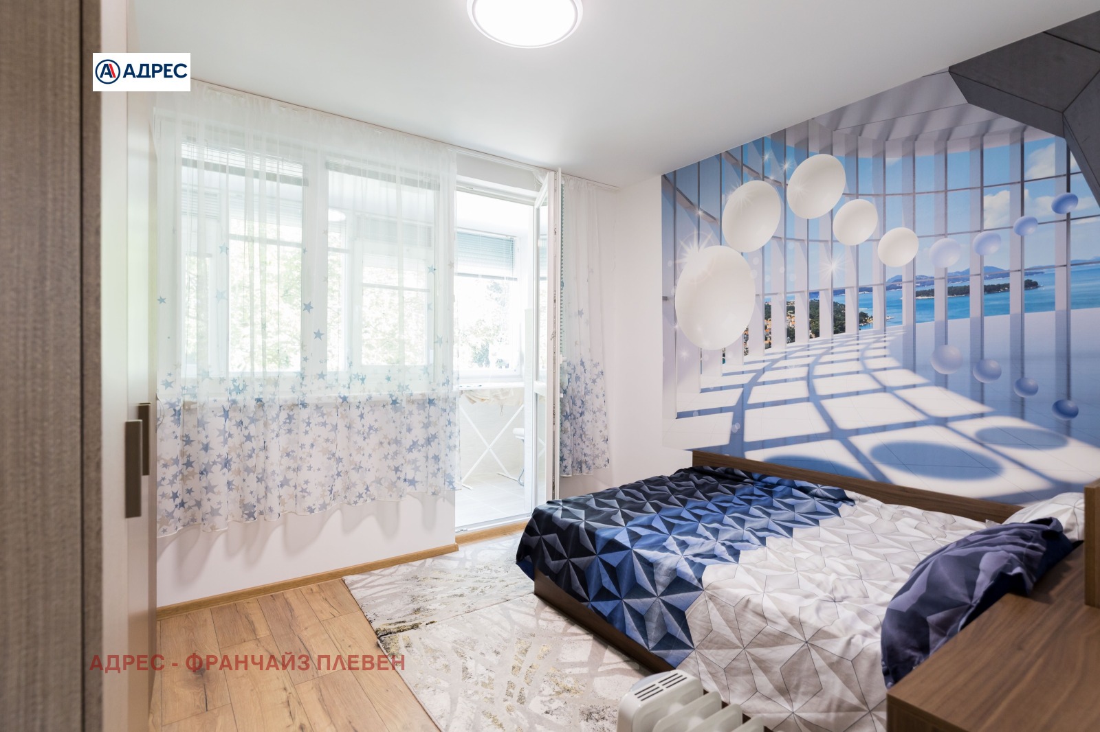 ������� ���������� | Imot.bg � ����������� 11