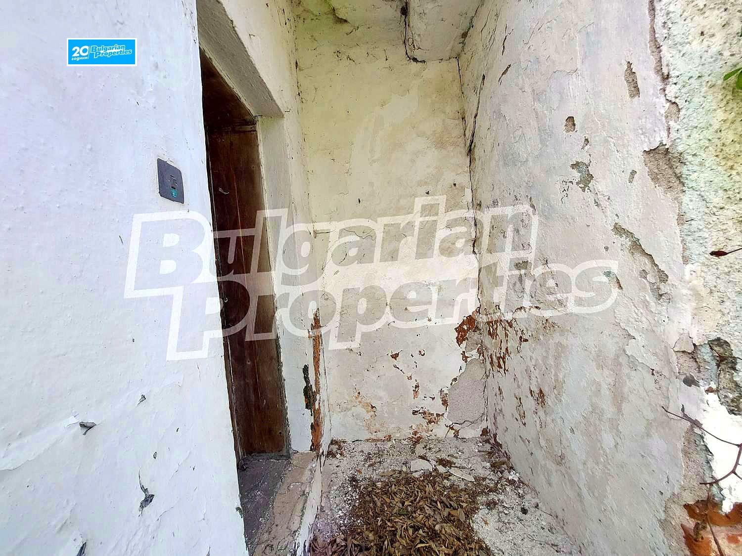 Продава КЪЩА | Imot.bg — изображение 5