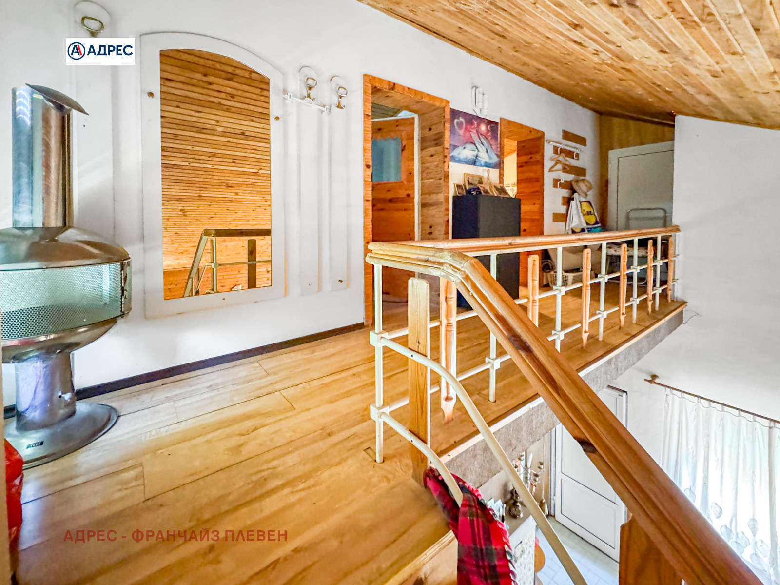 Продава КЪЩА | Imot.bg — изображение 11