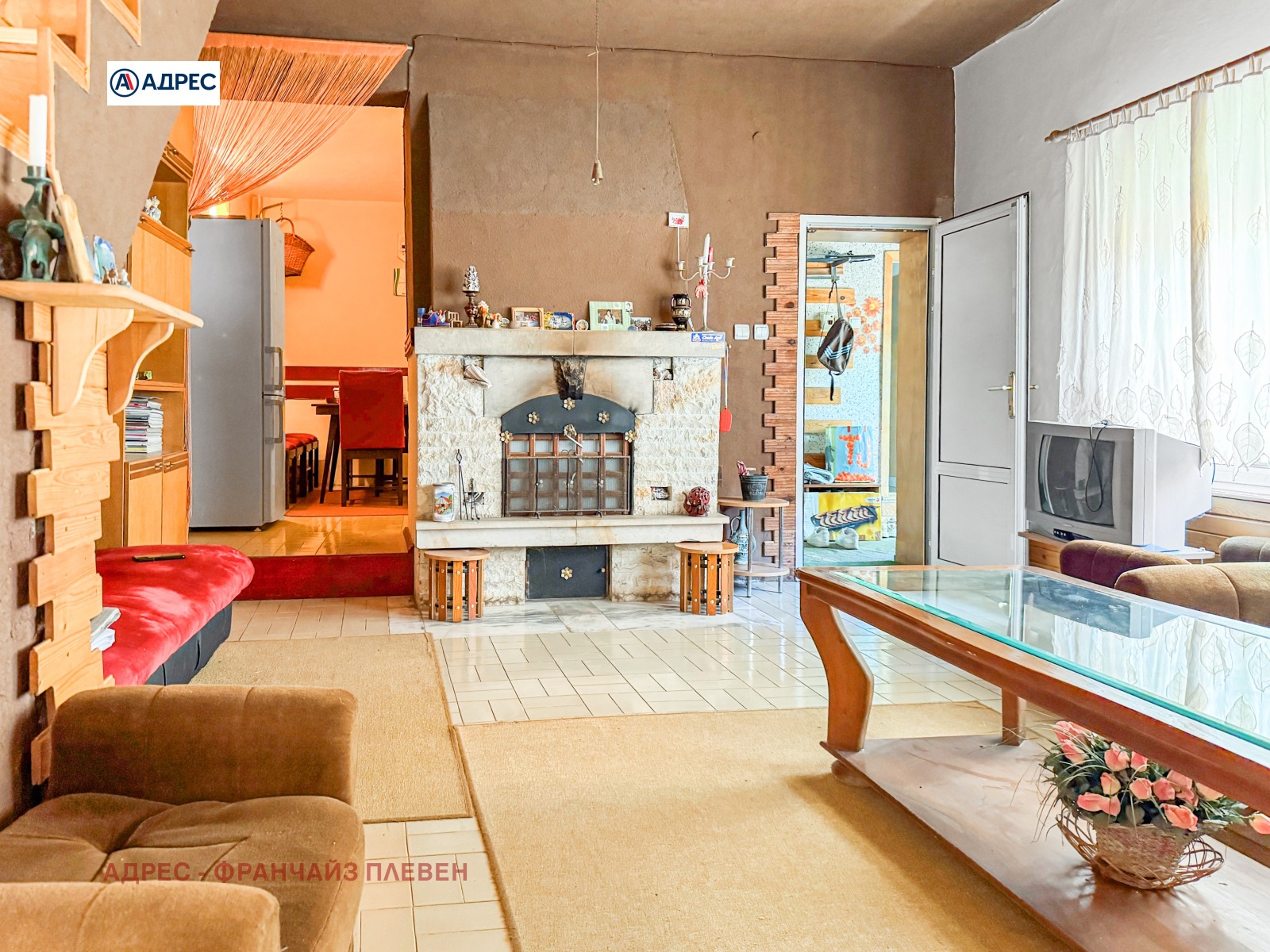 Продава КЪЩА | Imot.bg — изображение 7