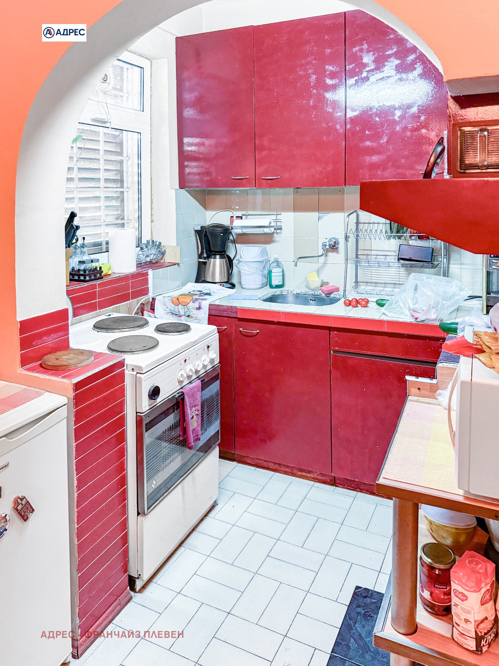 Продава КЪЩА | Imot.bg — изображение 8