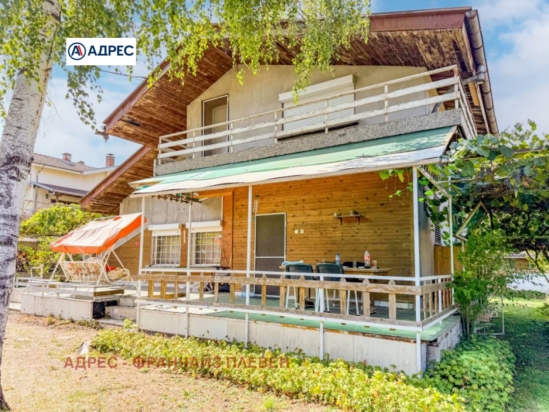 Продава КЪЩА | Imot.bg — изображение 1