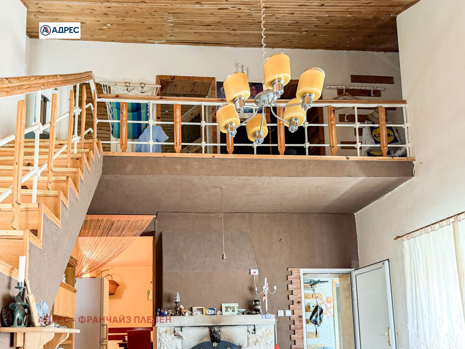 Продава КЪЩА | Imot.bg — изображение 10