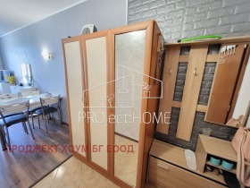  1- | Imot.bg    8
