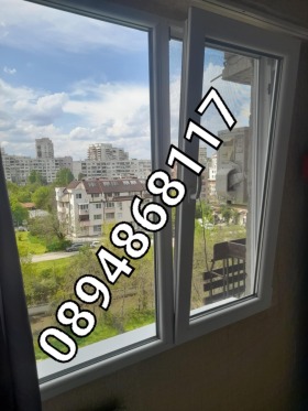  1- | Imot.bg    4