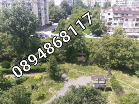  1- | Imot.bg    5