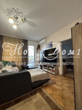 1 camera da letto Vastanicheski, Plovdiv