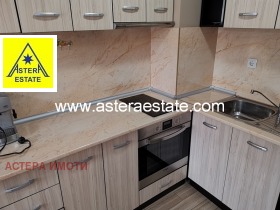 ������� 2-����� | Imot.bg � ����� ������ 15