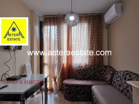 ������� 2-����� | Imot.bg � ����� ������ 11