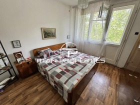 2 quartos Centar, Burgas