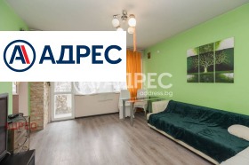 ������� 3-����� | Imot.bg � ����� ������ 4