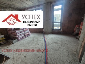 ������� 4-����� | Imot.bg � ����� ������ 9