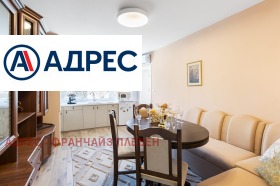 ����� ������� ����������,���� ������, ����� ������