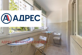 ������� ���������� | Imot.bg � ����� ������ 9