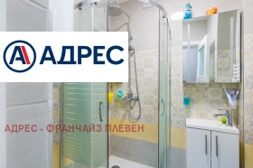 ������� ���������� | Imot.bg � ����� ������ 12