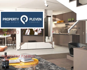 Maisonette Idealen tsentar, Pleven 1