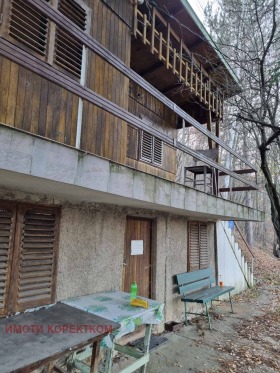 Продажба на имоти в с. Круша, област София - изображение 1 
