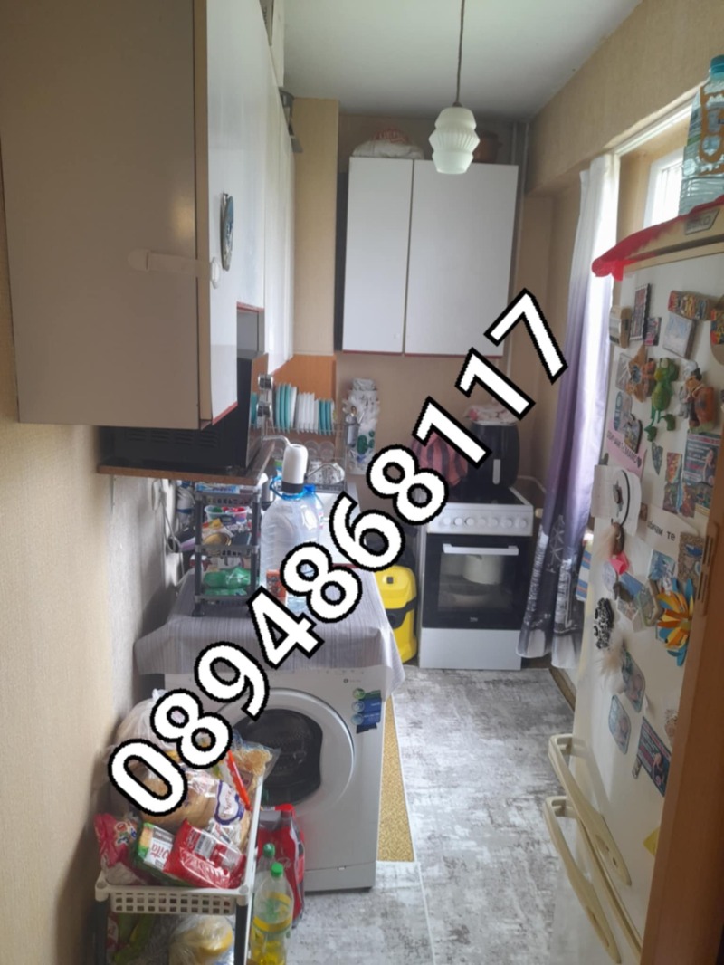 De vânzare  Studio Sofia , Slatina , 41 mp | 35982721 - imagine [3]
