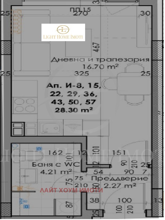 Till salu  Studio Plovdiv , Jujen , 36 kvm | 92671427 - bild [5]