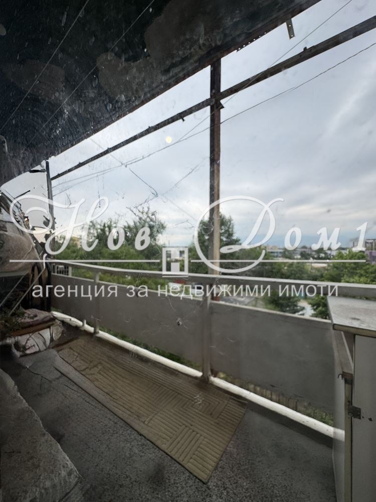 In vendita  1 camera da letto Plovdiv , Vastanicheski , 64 mq | 62851071 - Immagine [6]