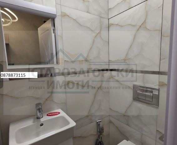 For Sale  2 bedroom Stara Zagora , Tsentar , 58 sq.m | 89948881 - image [10]