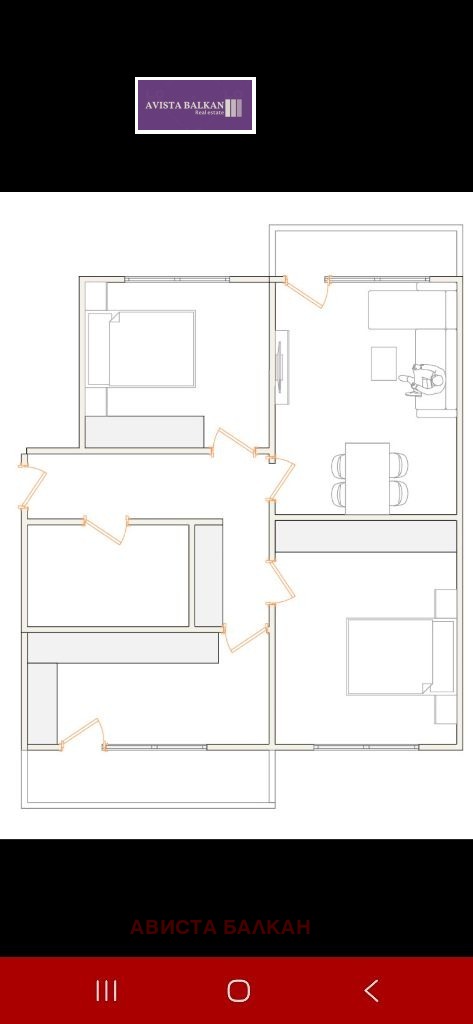 Продава 3-СТАЕН, гр. София, Сердика, снимка 17 - Апартаменти - 55540123