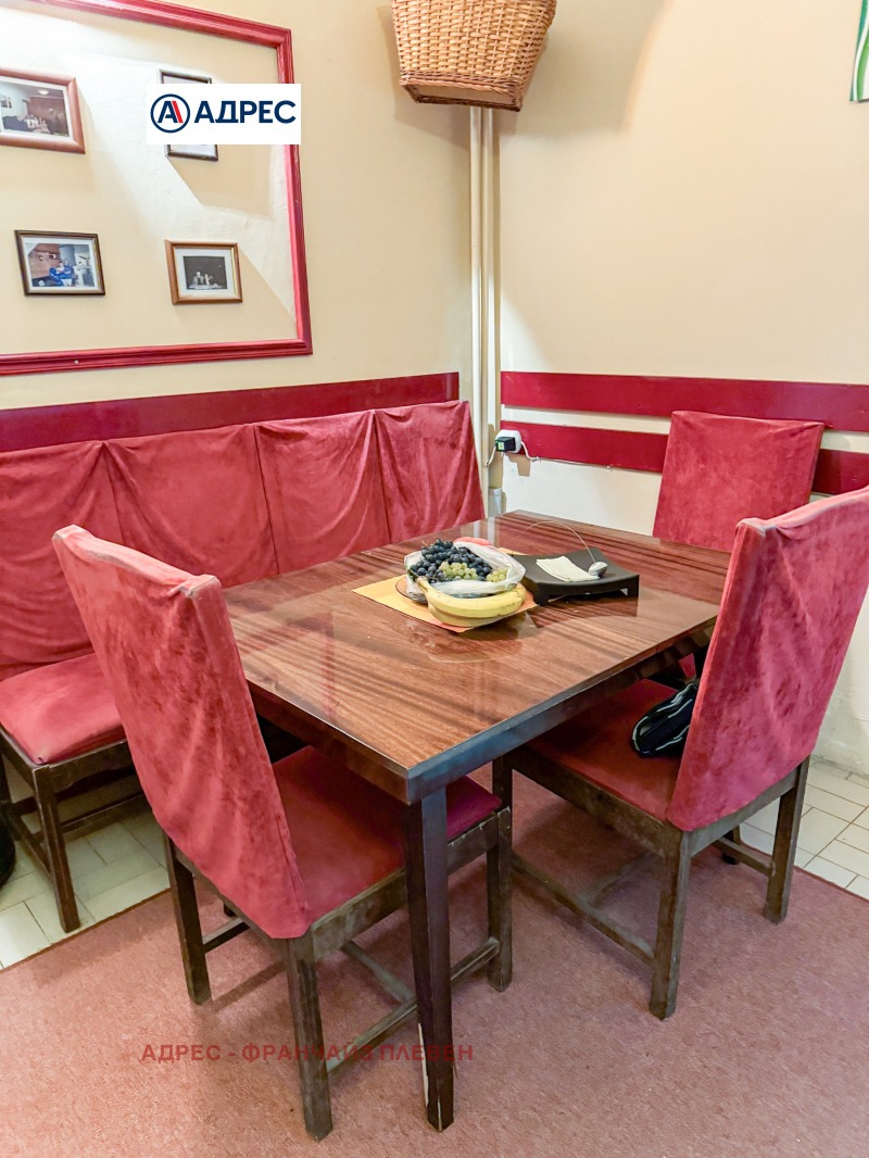 Продава КЪЩА, с. Тученица, област Плевен, снимка 9 - Къщи - 52600614