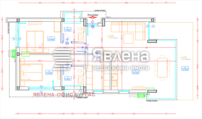 Продава КЪЩА, с. Велика, област Бургас, снимка 8 - Къщи - 54416738