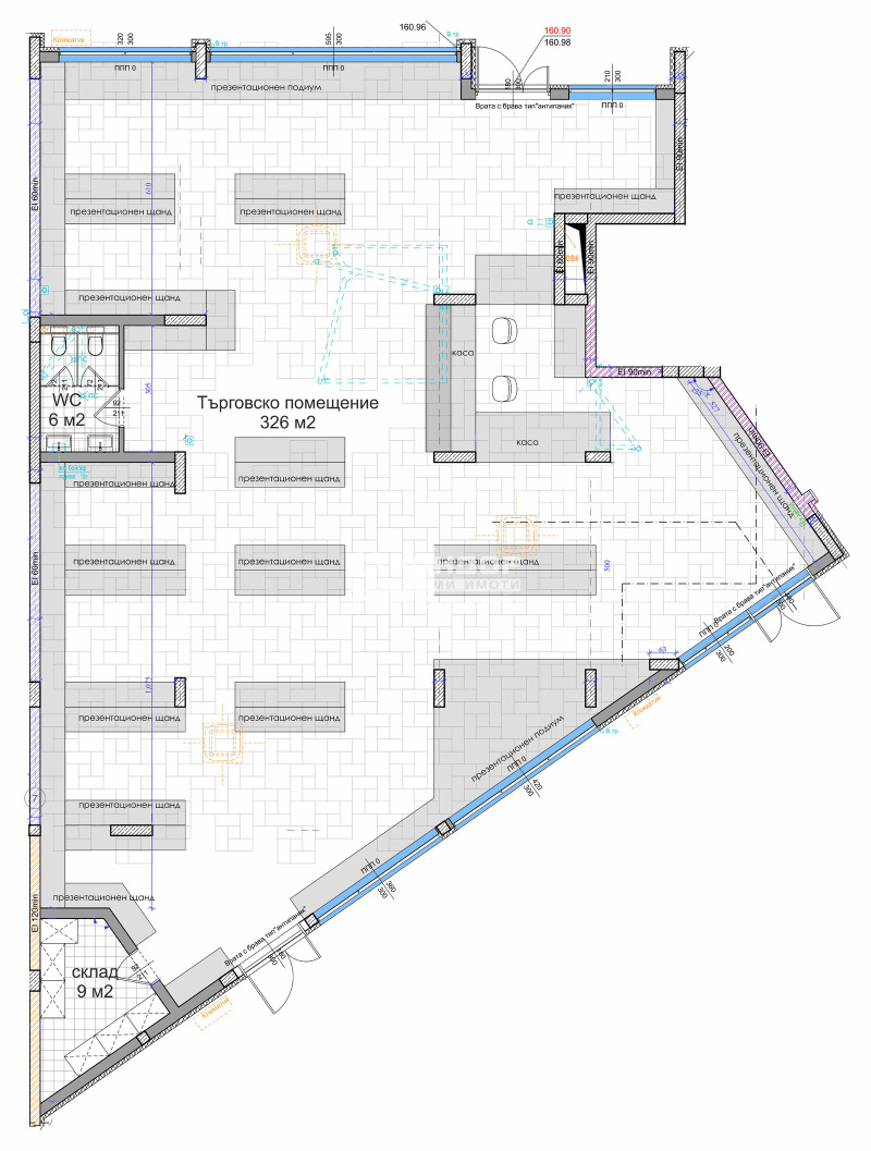 Te koop  Winkel Plovdiv , Vastanitsjeski , 382 m² | 67768160 - afbeelding [5]