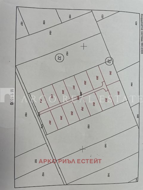 Продава  Парцел област София , с. Хераково , 520 кв.м | 14681977