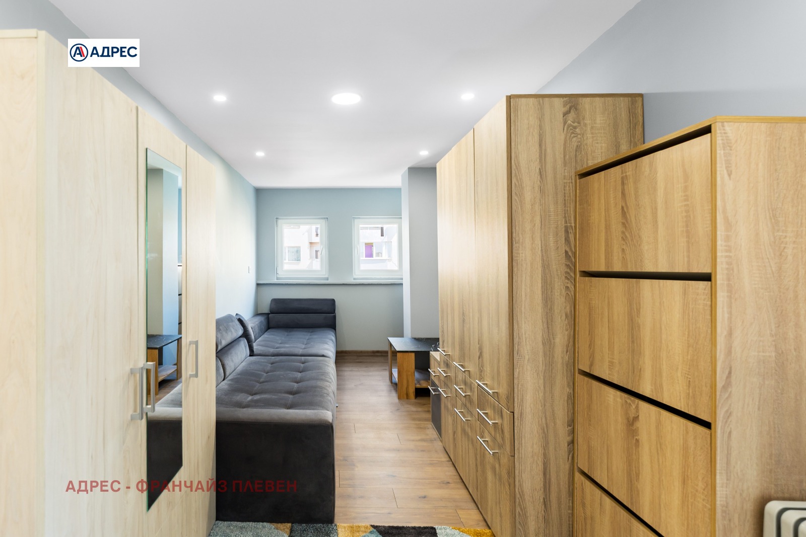 Продава МНОГОСТАЕН, гр. Плевен, Широк център, снимка 17 - Апартаменти - 53791961