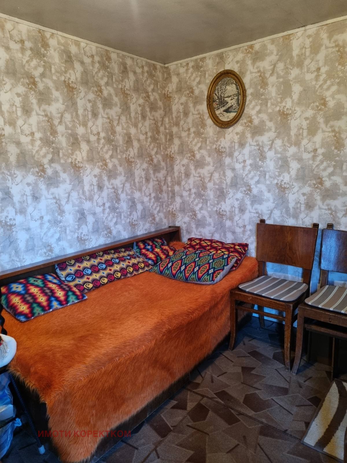 Продава ВИЛА, с. Круша, област София област, снимка 9 - Вили - 55158957