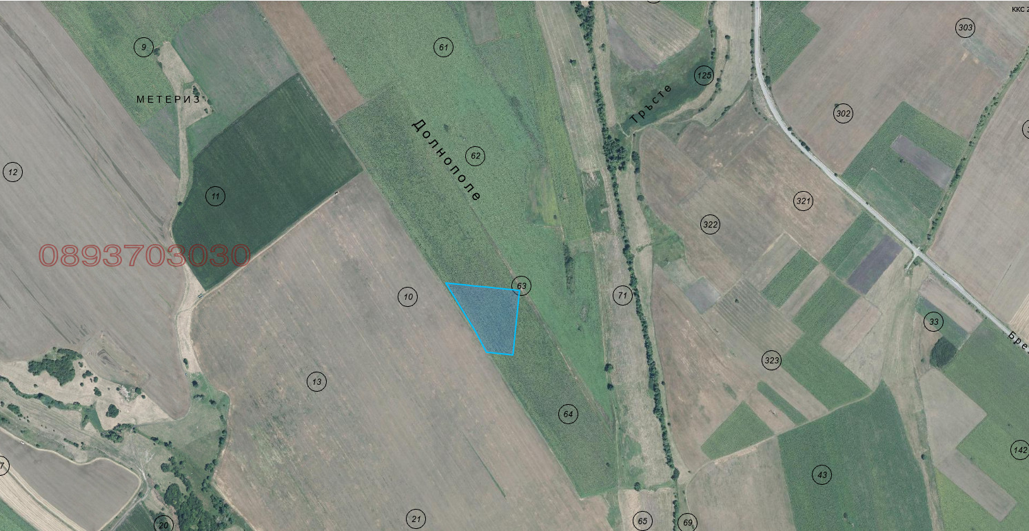 Продава ЗЕМЕДЕЛСКА ЗЕМЯ, гр. Брезник, област Перник