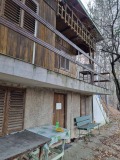 Продава ВИЛА, с. Круша, област София област, снимка 1