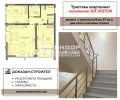 Продава 3-СТАЕН, град Пловдив, Тракия • 190000 € / 371607.70 лв. • 27770903 4
