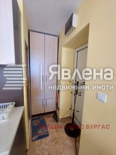 ������� 1-����� | Imot.bg � ����������� 11