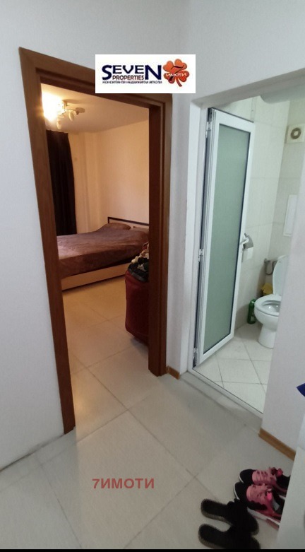 ������� 2-����� | Imot.bg � ����������� 6