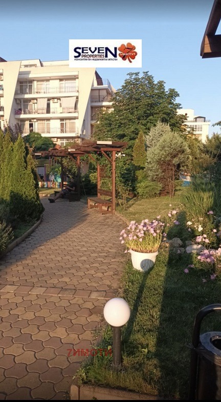 ������� 2-����� | Imot.bg � ����������� 9