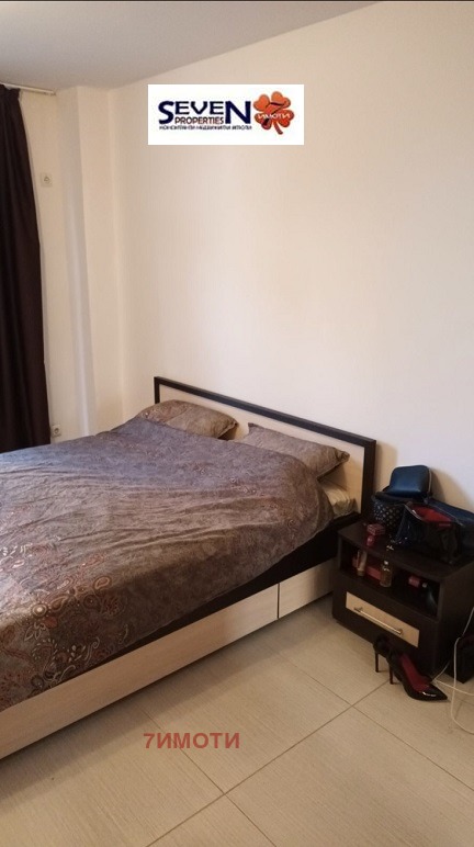 ������� 2-����� | Imot.bg � ����������� 7