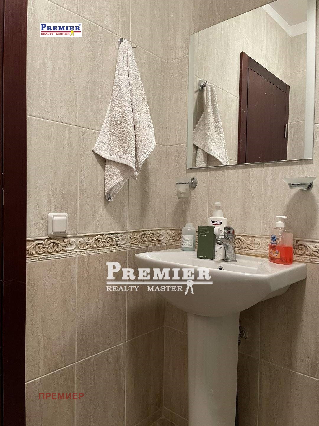 ������� 1-����� | Imot.bg � ����������� 6