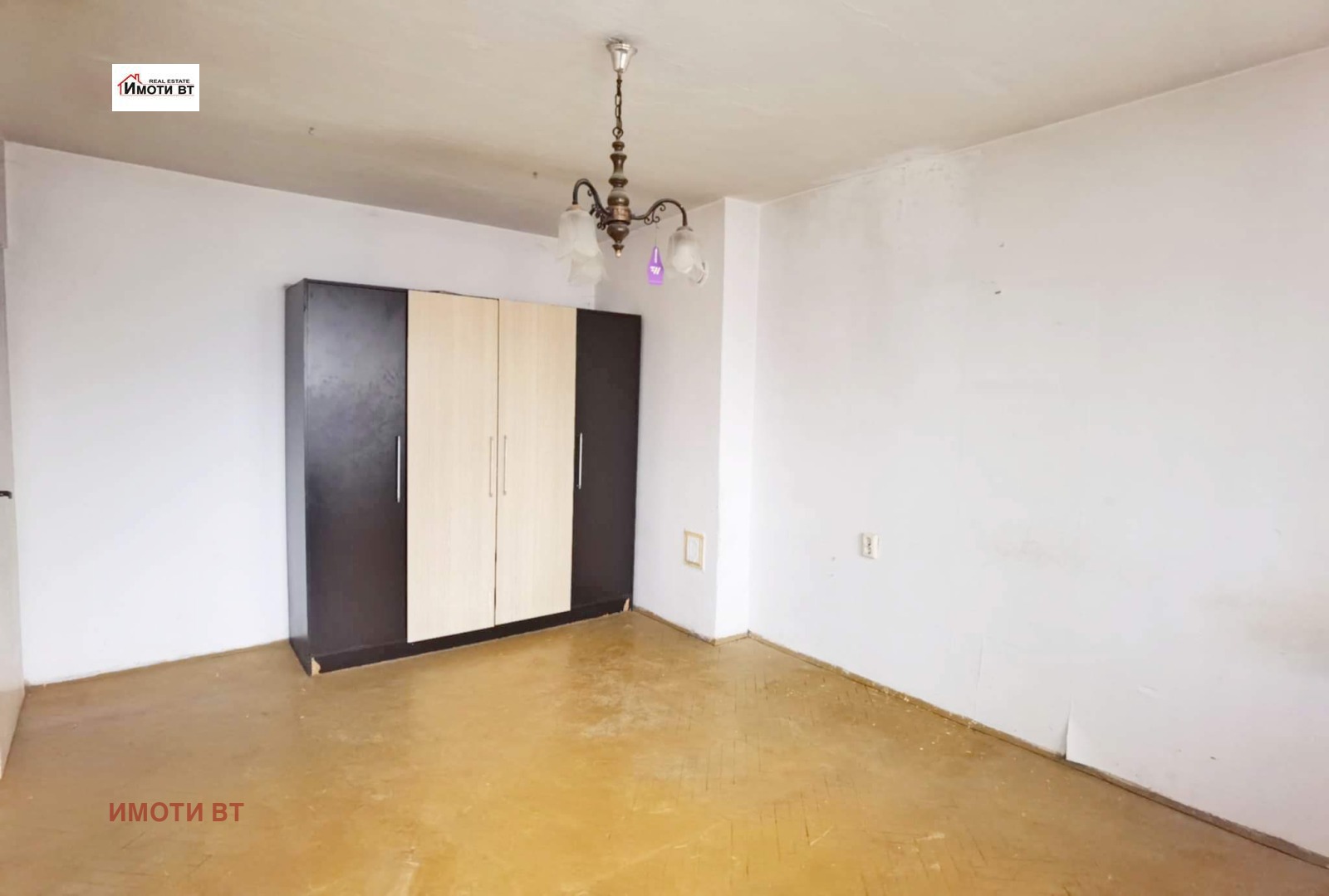 ������� 2-����� | Imot.bg � ����������� 3