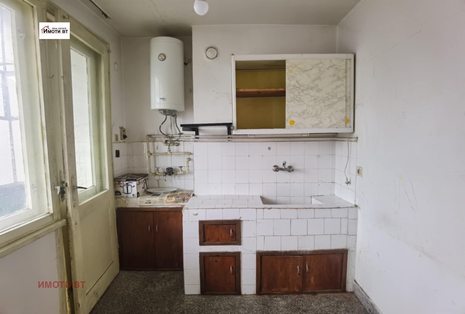 ������� 2-����� | Imot.bg � ����������� 6