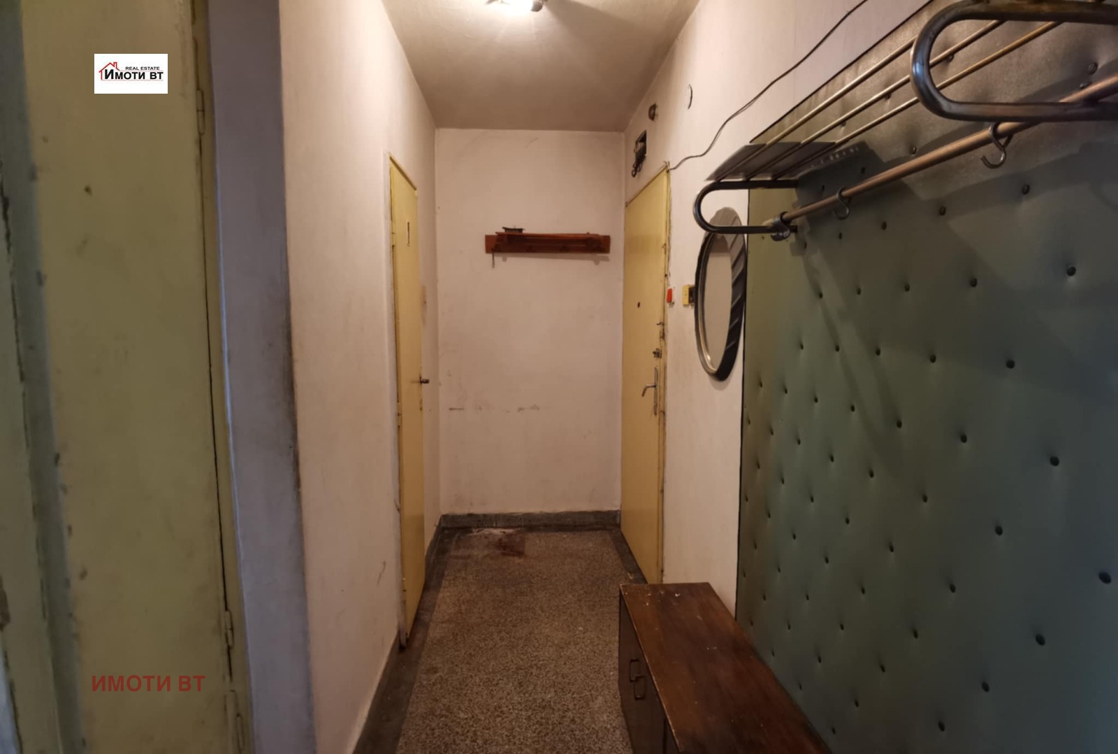 ������� 2-����� | Imot.bg � ����������� 8