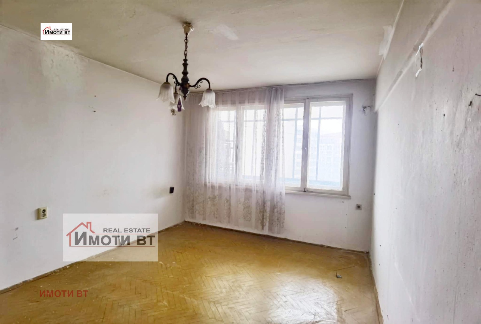 ������� 2-����� | Imot.bg � ����������� 1