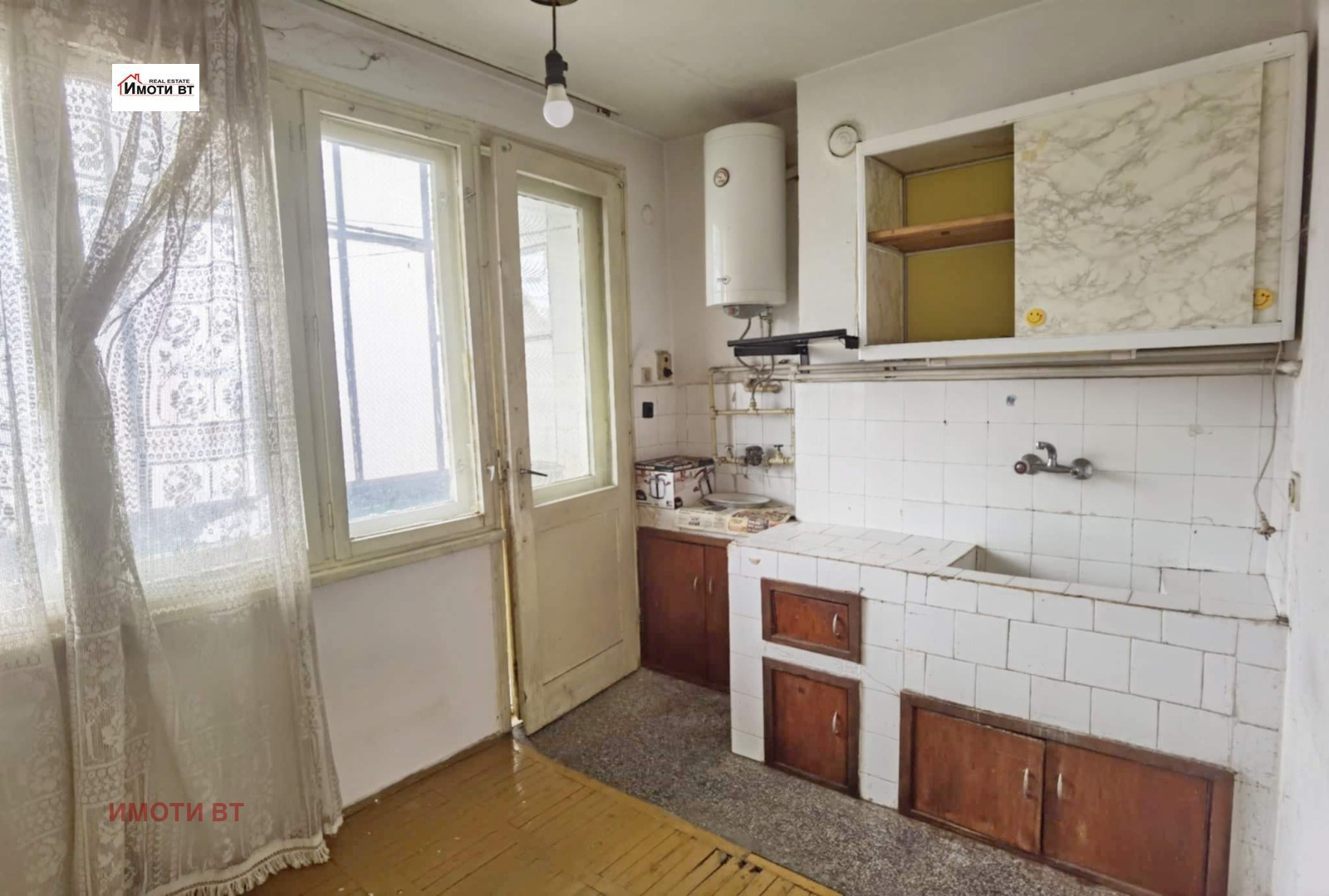 ������� 2-����� | Imot.bg � ����������� 5