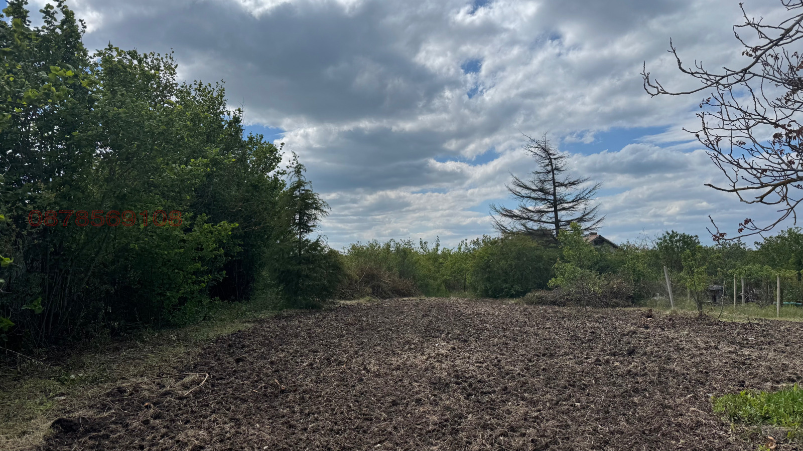 ������� ������ | Imot.bg � ����������� 4