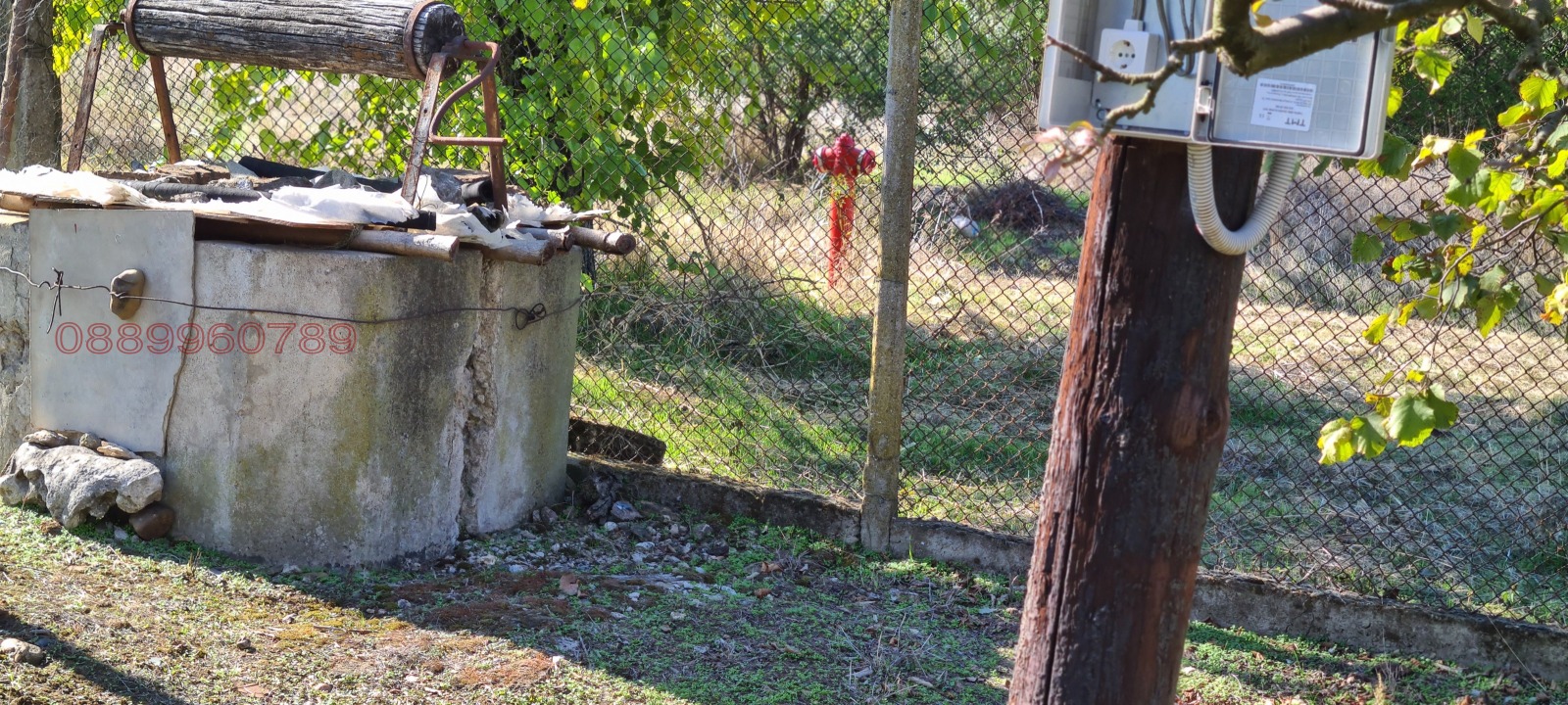 Продава ПАРЦЕЛ | Imot.bg — изображение 3