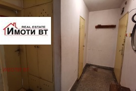 ������� 2-����� | Imot.bg � ����� ������ 7